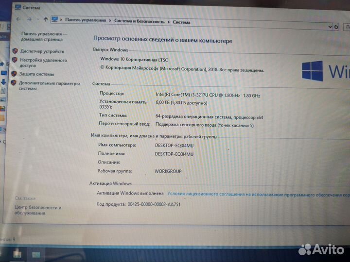 Шустрый Acer V5-571(i3-3217,8GB, GT620m, 120SSD)