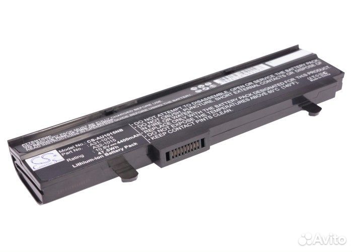 Аккумулятор CS-AU1015NB