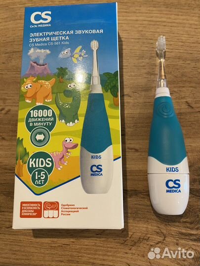 Электрическая зубная щетка детская CS Medica kids