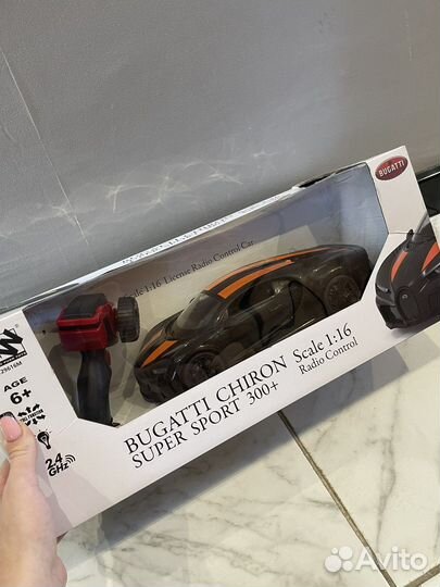 Детские игрушки (гонки, настольная игра, машина)