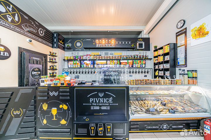 Магазин разливного пива в Ясной Поляне