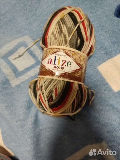 Пряжа для вязания Ализе шерсть, хлопок с люрексом