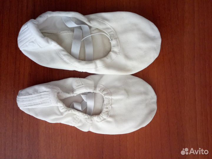 Балетки для танцев