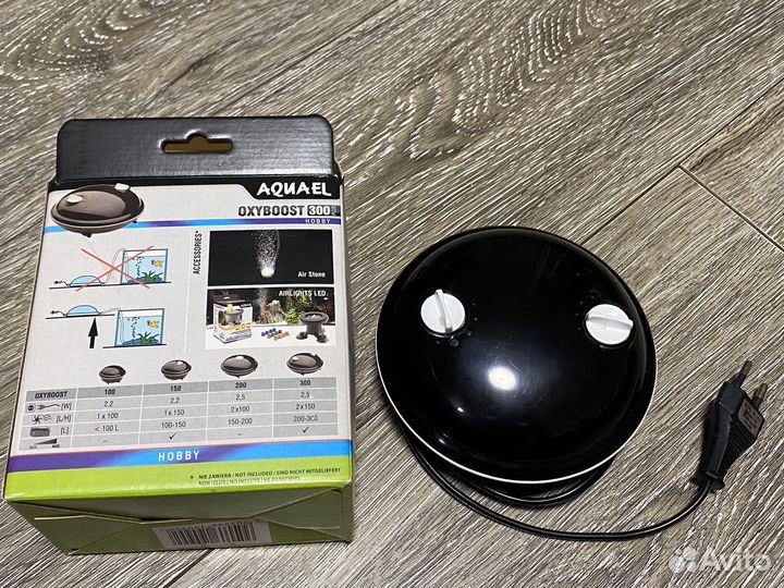 Компрессор Аquael oxyboost 300 plus