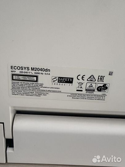 Мфу Kyocera m2040dn