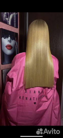 Кератин,ботокс,холодное восстановление