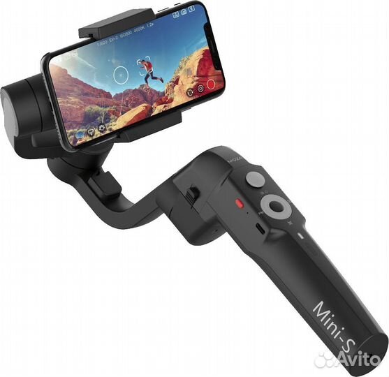 Стабилизатор для съемки