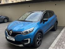 Renault Kaptur 1.6 CVT, 2016, 118 000 км, с пробегом, цена 1 450 000 руб.