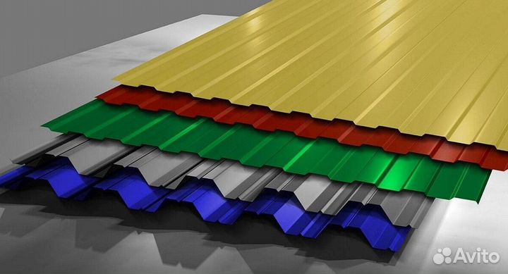 Профнастил н75