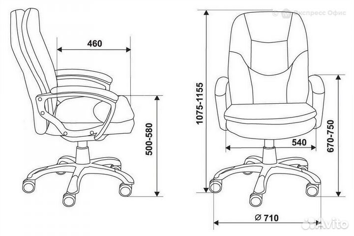 Кресло для руководителя Бюрократ CH-868N/grey