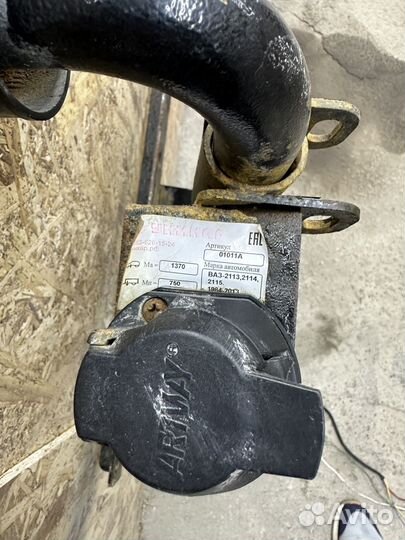 Фаркоп на Ваз 2114, 2115