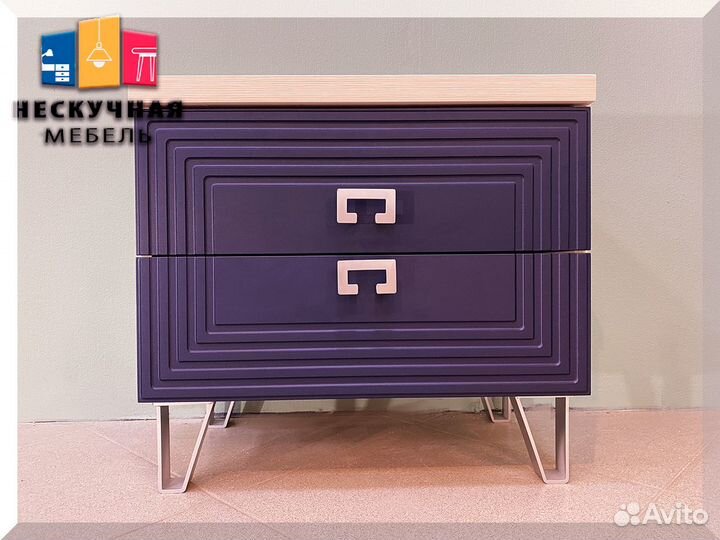 Тумба прикроватная