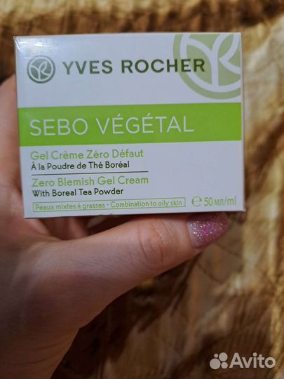 Крем для лица Ив роше