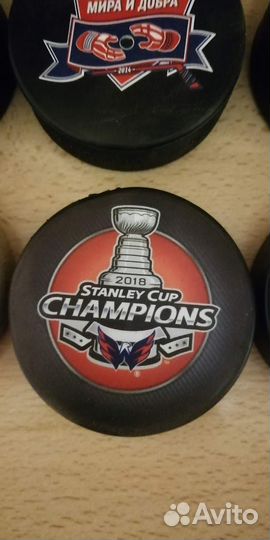 Шайбы новые. Кубок Стэнли