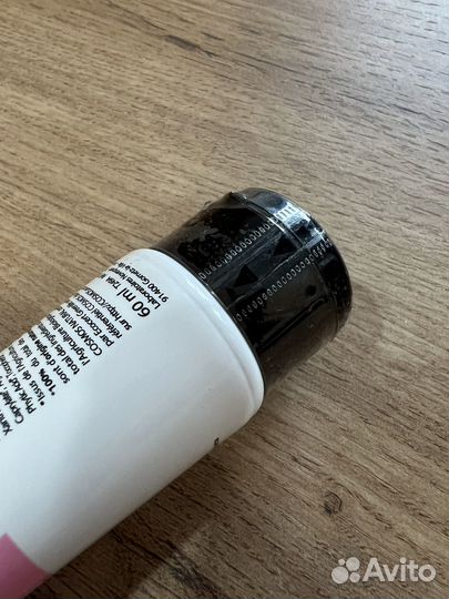 Скраб для чувствительной кожи лица Novexpert