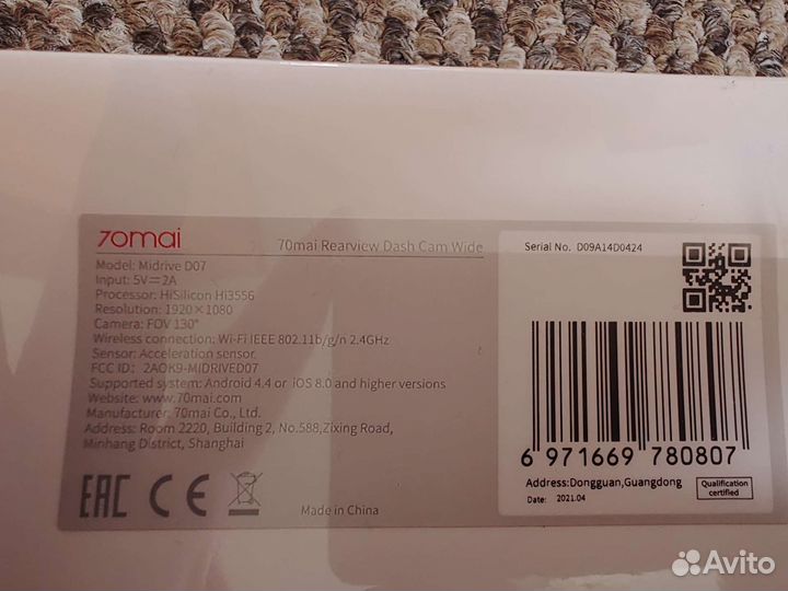 Видеорегистратор зеркало xiaomi 70mai,камера,64гб