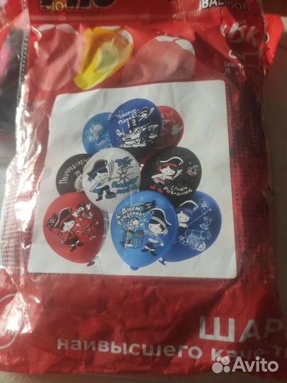 Набор воздушных шаров Тайланд