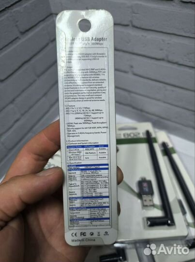 Usb wifi адаптер новые
