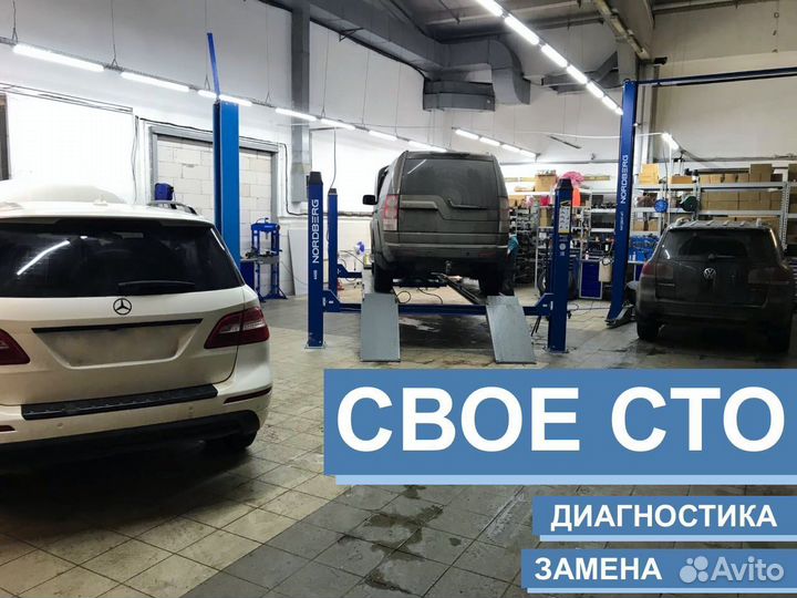 Пневмобаллон для Ауди Audi (4G, C7) Avant Авант