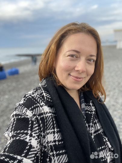 Репетитор по английскому и немецкому