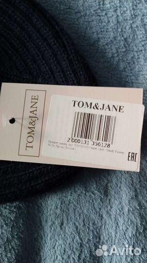 Шапка женская