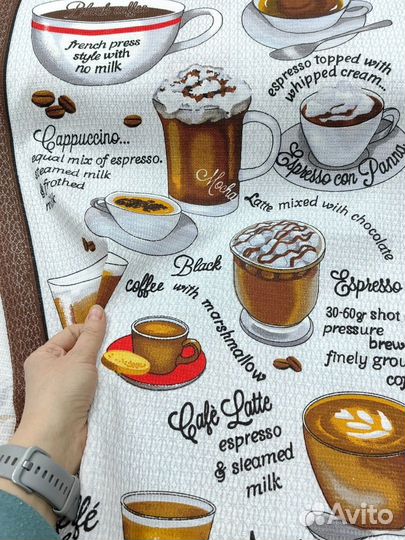 Ткань Вафельное полотно 50 см кухонные полотенца