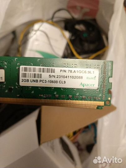 Оперативная память ddr3