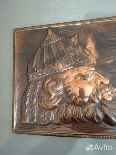 Медная картина. Чеканка. Руслан и Людмила. 68,5*30