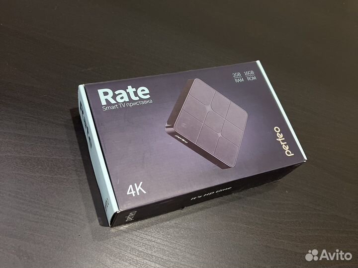 Приставка smart TV BOX Perfeo rate