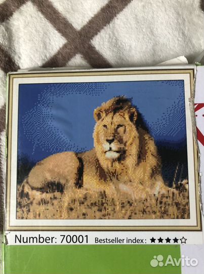 Алмазная мозайка