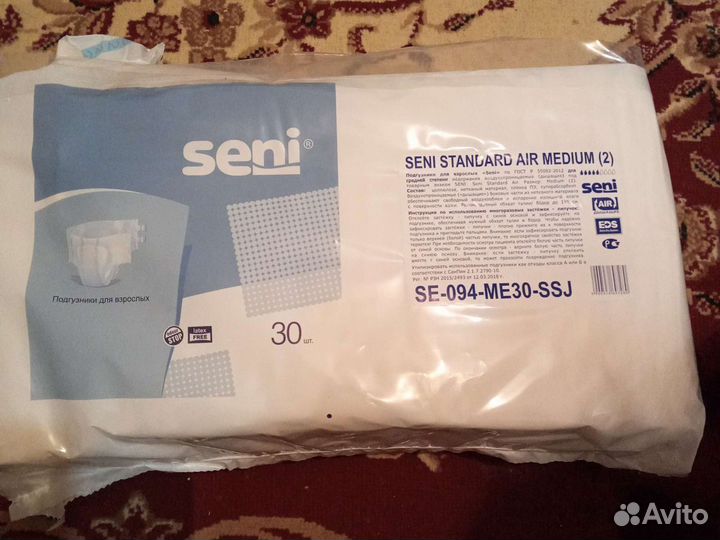 Памперсы для взрослых seni 2