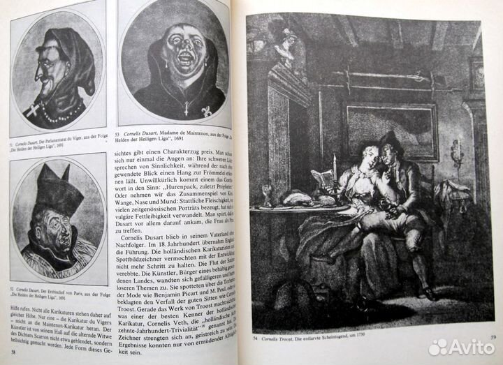 История европейской карикатуры (берлин 1976 )