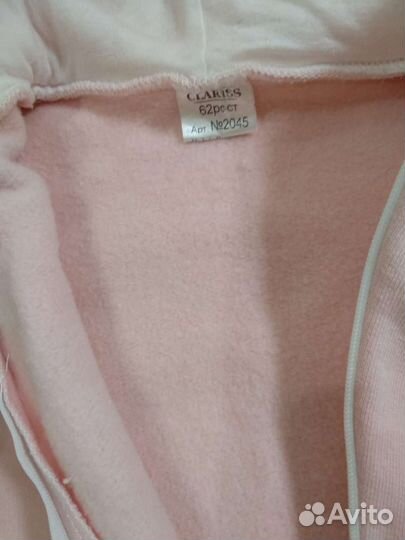 Новые вещи пакетом с 55 см до 74 см