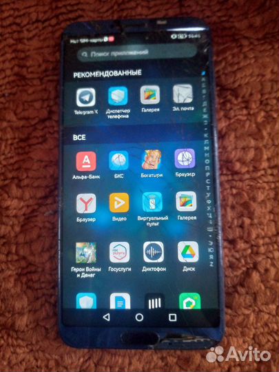 HONOR View 10, 6/128 ГБ
