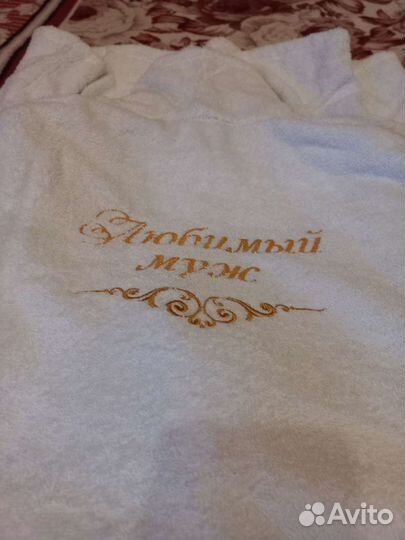 Халат мужской