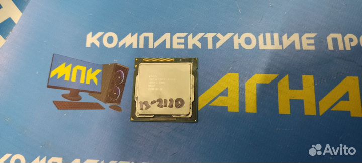 Процессор s1155 Intel Core i3 2120