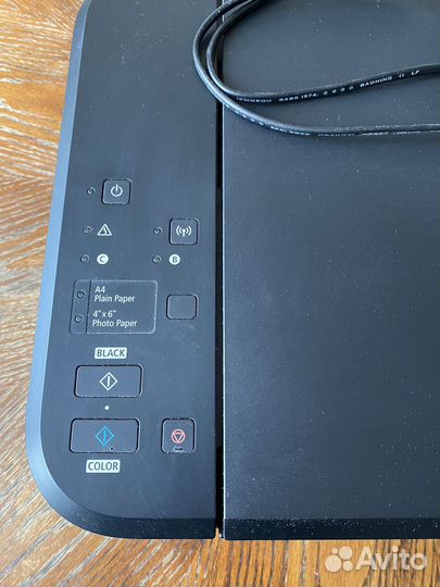 Принтер цветной canon pixma MG 3640