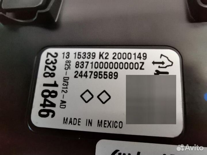 Модуль управления двери Cadillac Escalade