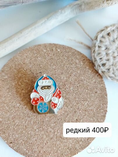 Значки СССР для коллекции