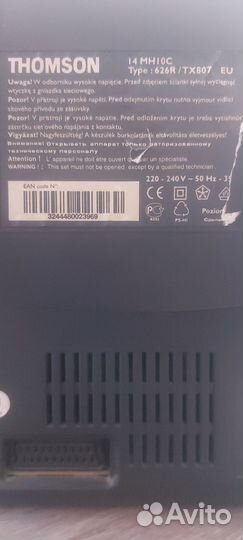 Телевизор thomson