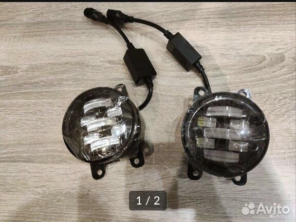 Противотуманнные фары на granta