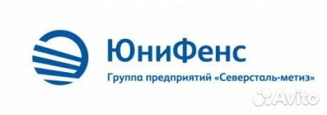 Вакансии ооо 