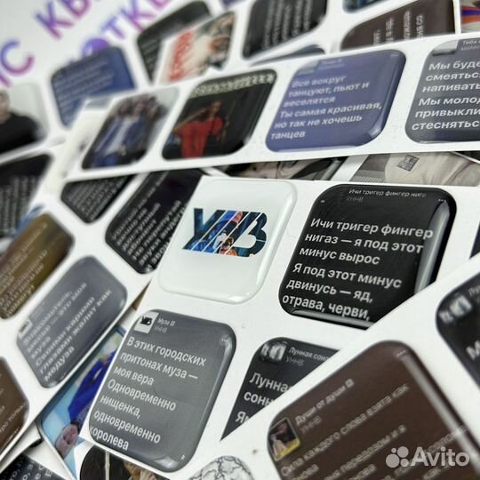 3d стикеры для телефона опт