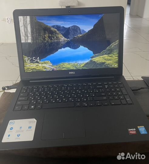 Продам ноутбук