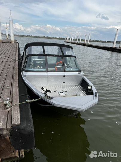 Волжанка 46 фиш + мотор + прицеп