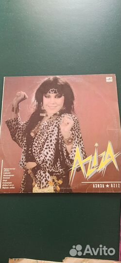 Виниловые пластинки СССР