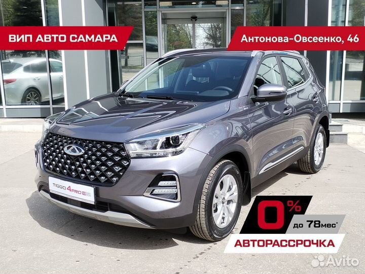 Chery Tiggo 4 Pro 1.5 CVT, 2024