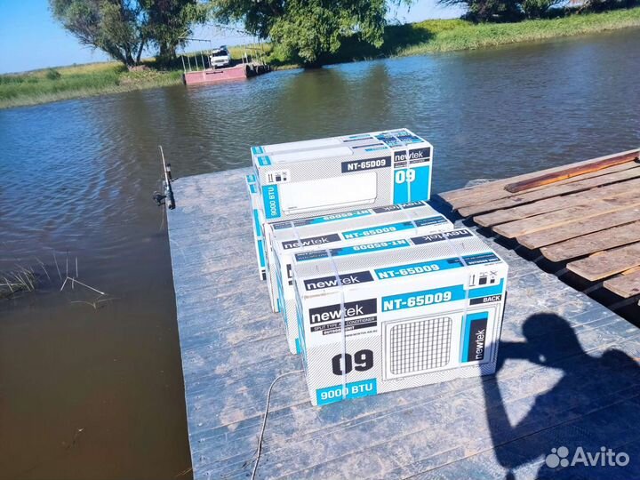 Сплит-система