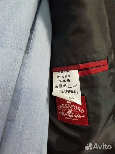 Вещи пакетом на подростка мальчика 152-158