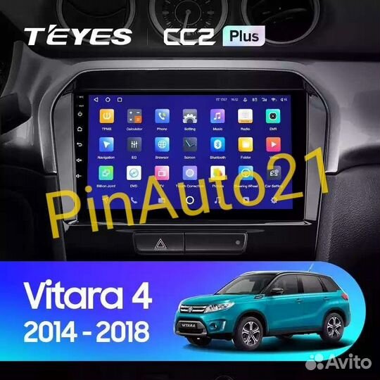 Магнитола Suzuki Vitara